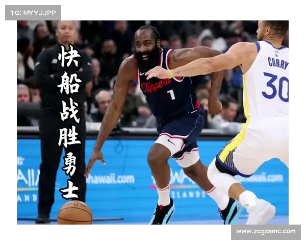 快船队防守如墙，挡住对手进攻