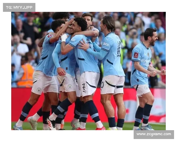 曼城全员奋战，最终不负众望