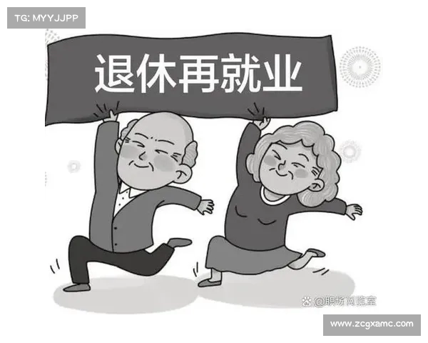 教师全面聘任制施行:你的稳定工作还能坚持到退休吗? 教师全面聘任制施行:你的稳定工作还能坚持到退休吗?