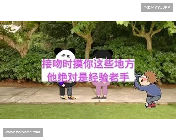 接吻时,男人触碰这“三个隐秘部位”,意味着他经验丰富,懂得如何挑起欲望 接吻时,男人触碰这“三个隐秘部位”,意味着他经验丰富,懂得如何挑起欲望