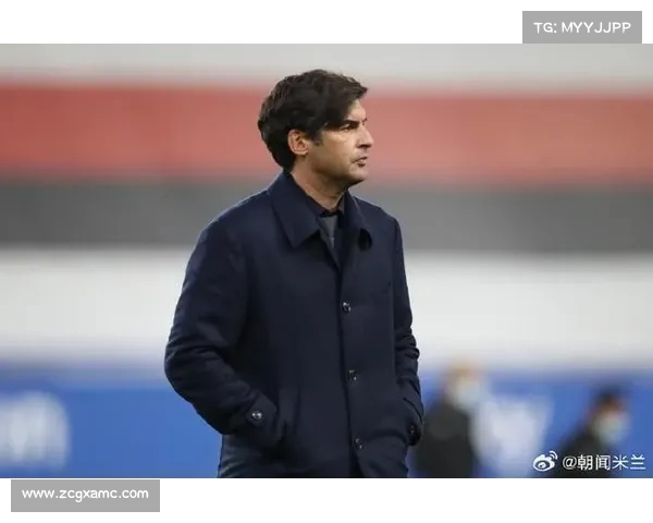 斯基拉：丰塞卡即将抵达米兰，期待首场发布会揭开新篇章(丰塞卡酒庄)