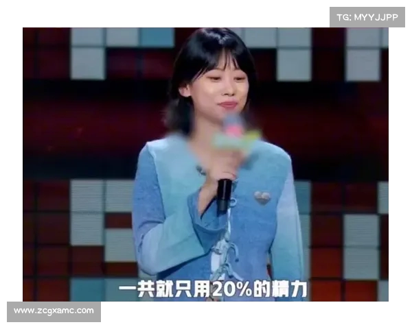 近吐槽涌现：银行女员工因“没合拢”被扣分，职场文化亟待改善