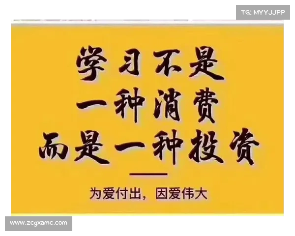 送给中国式家长的一记警钟：教育投资背后的沉重代价