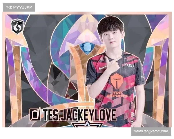 JackeyLove赛后发布视频：全胜拿下，展现电竞新王者风采