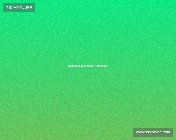 微信查岗功能上线，一键掌握员工动态！(微信查岗功能上线)