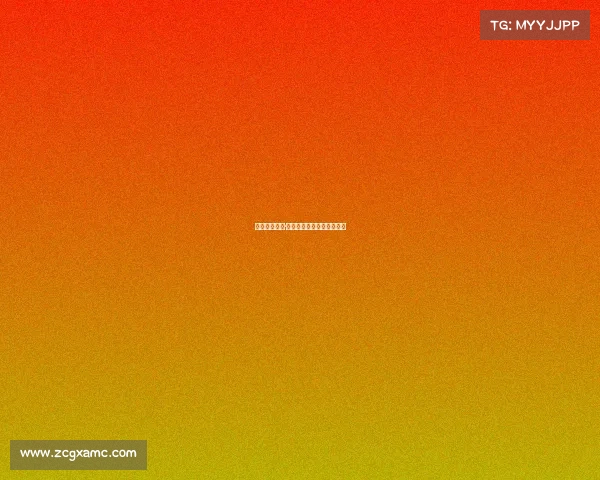 热刺新援卢卡·武斯科维奇被誉为世代之才