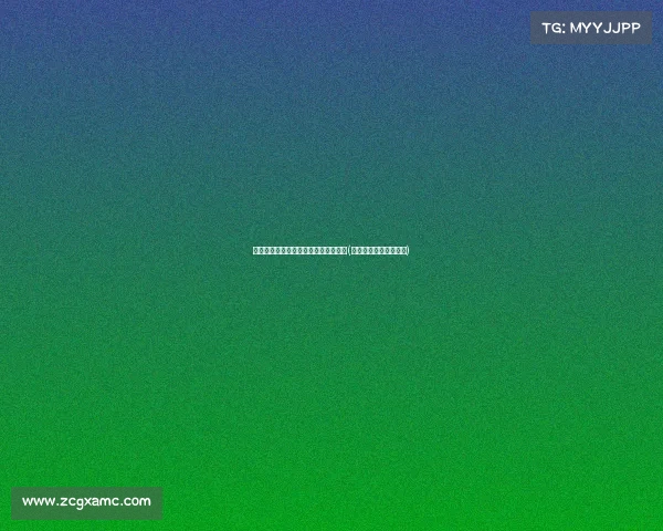 河道整治尴尬收场,郑州的贴砖梦碎了(教育思维服务的内容是) 河道整治尴尬收场,郑州的贴砖梦碎了(教育思维服务的内容是)