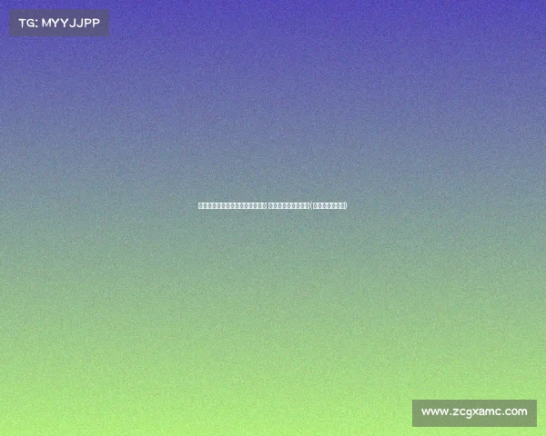 美洲杯最新战况：巴拿马力争晋级 东道主出线形势堪忧(美洲杯赛程巴西)