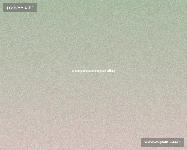 莱夫利训练独行侠夏联新星，助力球队未来发展(leff莱夫)