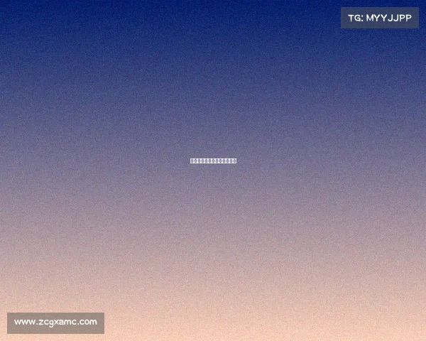 西甲埃尔切主场不敌巴列卡诺