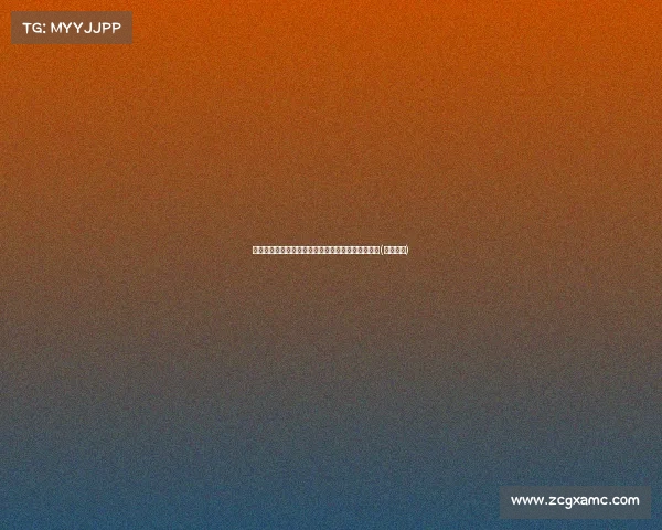 迪克力求突破自我:不止于投篮,我要成为全能球员(迪克什么) 迪克力求突破自我:不止于投篮,我要成为全能球员(迪克什么)